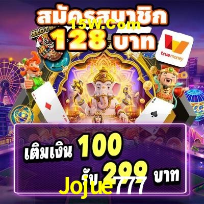 Exclusive Offers Jojue777