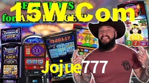 Basketball Betting Jojue777